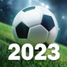 2023足球联赛