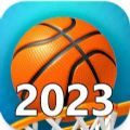 篮球竞技场2023